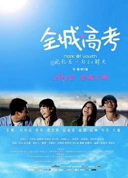 妮酱——西施cos 9.29min [1v 500mb]